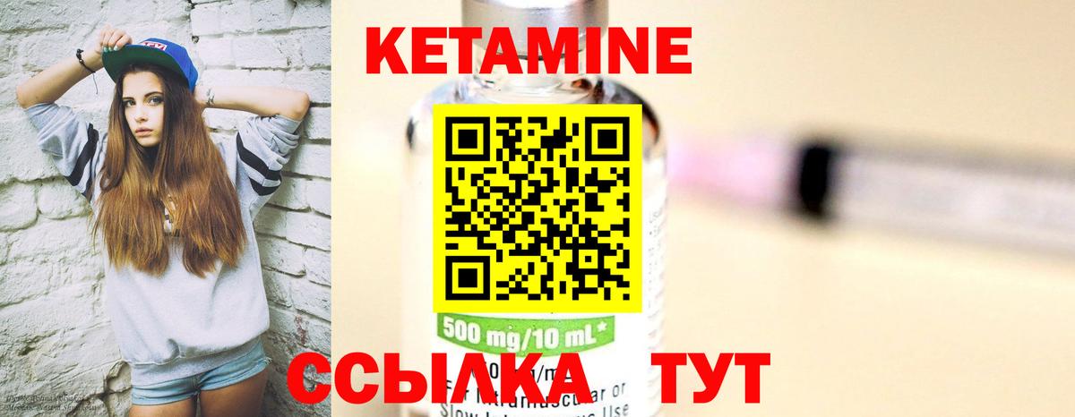 Феодосия  COCAIN  Альфа ПВП СОЛЬ кристаллы  Вход с VPN  ГАШИШ  Конопля  Цена  МЕФ  