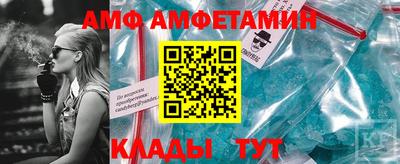 соль курить ск Бугуруслан