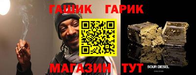 прущие грибы Будённовск