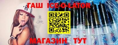прущие грибы Будённовск